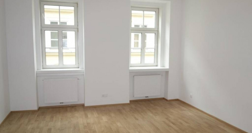 Praktische 2-Zimmer-Wohnung Buchfeldgasse 1080 Wien