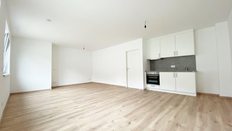 ERSTBEZUG | 1-2 Zimmer Neubauwohnungen MIT BALKON oder GARTEN