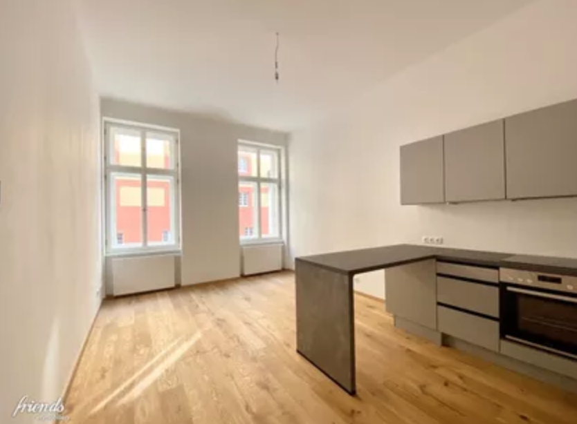 Wunderschöne 2-Zimmer-Wohnung in 1090 Wien
